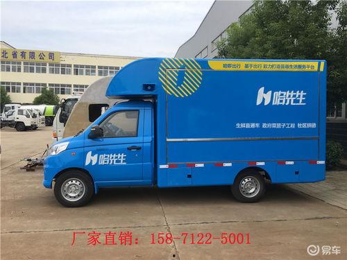 运菜车视频大全爆料,视频大全爆料背后的行业真相 第2张 运菜车视频大全爆料,视频大全爆料背后的行业真相 第2张