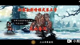 水神爆料原图视频大全,揭秘神秘事件背后的真相 第2张 水神爆料原图视频大全,揭秘神秘事件背后的真相 第2张