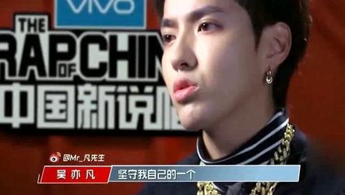 明星八卦每日爆料最新,当红明星背后的惊人真相 第3张 明星八卦每日爆料最新,当红明星背后的惊人真相 第3张