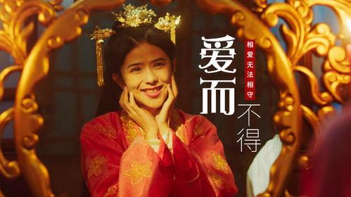 龙公子爆料盈公主的视频,盈公主视频背后的惊人真相 第3张 龙公子爆料盈公主的视频,盈公主视频背后的惊人真相 第3张