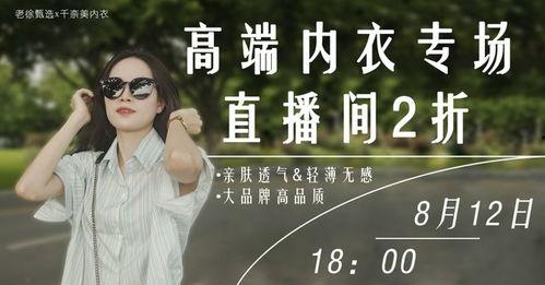 敏敏娱乐吃瓜,揭秘娱乐圈最新吃瓜事件 第1张 敏敏娱乐吃瓜,揭秘娱乐圈最新吃瓜事件 第1张