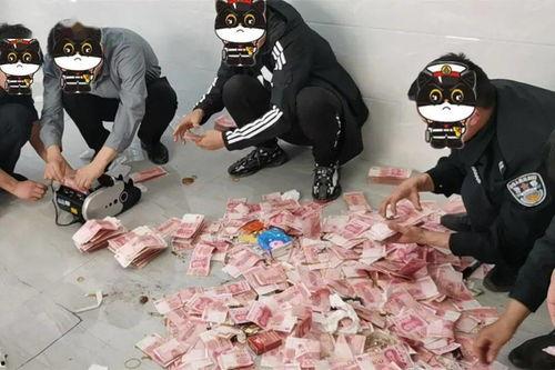 爆料华为员工被抓视频 第2张 爆料华为员工被抓视频 第2张